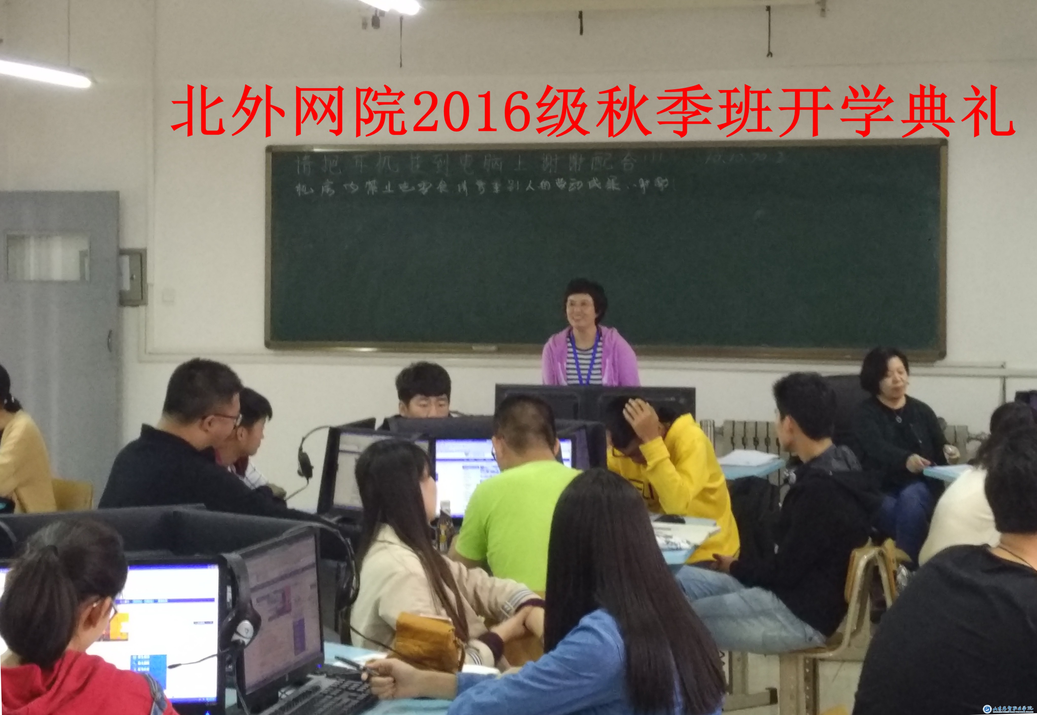 QQ图片20161016172458.jpg QQ图片20161016172458.jpg